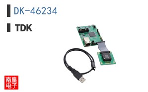 DK-46234