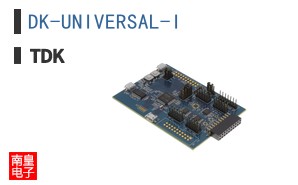 DK-UNIVERSAL-I