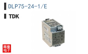 DLP75-24-1/E