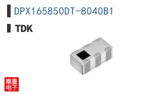DPX165850DT-8040B1