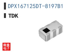DPX167125DT-8197B1