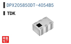DPX205850DT-4054B5