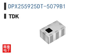 DPX255925DT-5079B1
