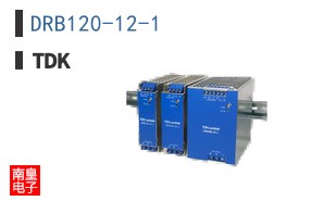 DRB120-12-1