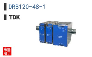 DRB120-48-1