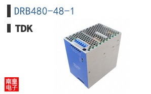 DRB480-48-1