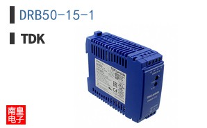 DRB50-15-1