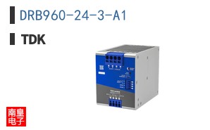 DRB960-24-3-A1