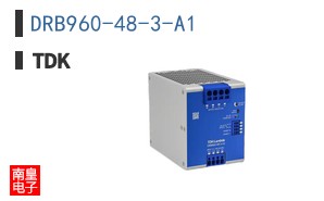 DRB960-48-3-A1