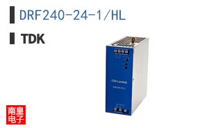 DRF240-24-1/HL