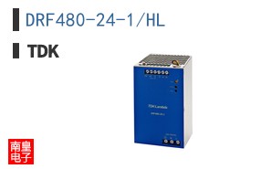 DRF480-24-1/HL