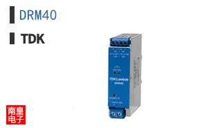 DRM40
