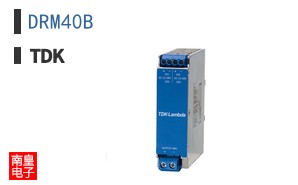 DRM40B