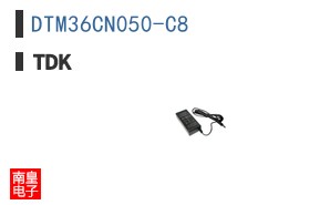 DTM36CN050-C8