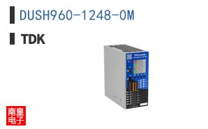 DUSH960-1248-0M