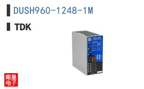 DUSH960-1248-1M