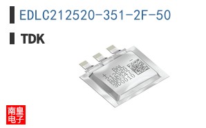 EDLC212520-351-2F-50