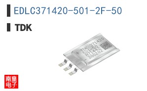 EDLC371420-501-2F-50