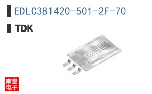 EDLC381420-501-2F-70
