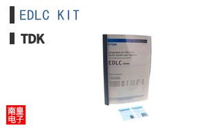 EDLC KIT