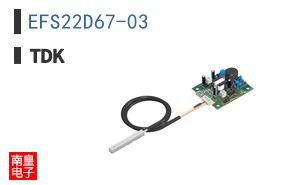 EFS22D67-03