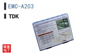 EMC-A203