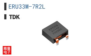 ERU33M-7R2L
