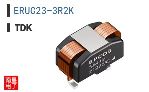 ERUC23-3R2K