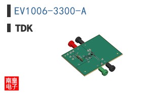 EV1006-3300-A