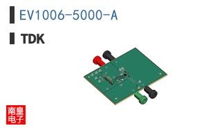 EV1006-5000-A