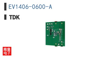 EV1406-0600-A