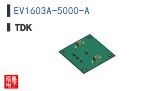 EV1603A-5000-A