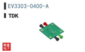 EV3303-0400-A