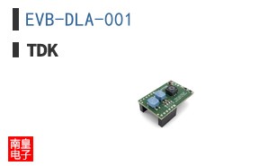 EVB-DLA-001