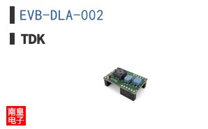 EVB-DLA-002