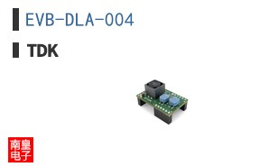 EVB-DLA-004
