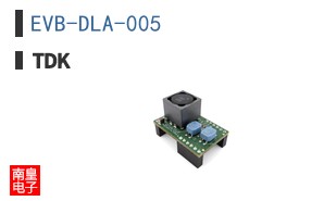 EVB-DLA-005