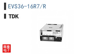 EVS36-16R7/R
