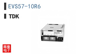 EVS57-10R6