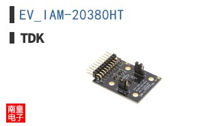 EV_IAM-20380HT