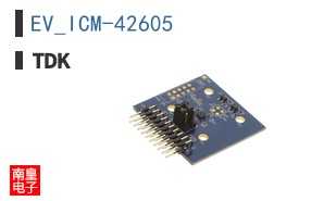 EV_ICM-42605