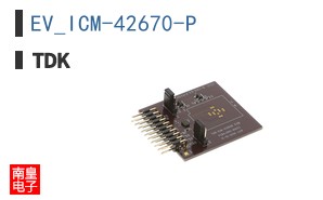 EV_ICM-42670-P