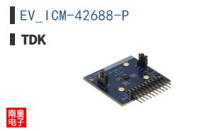 EV_ICM-42688-P