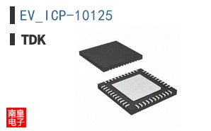 EV_ICP-10125
