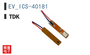 EV_ICS-40181