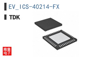 EV_ICS-40214-FX