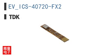 EV_ICS-40720-FX2