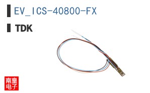 EV_ICS-40800-FX