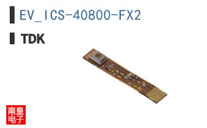 EV_ICS-40800-FX2