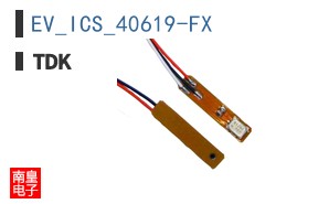 EV_ICS_40619-FX